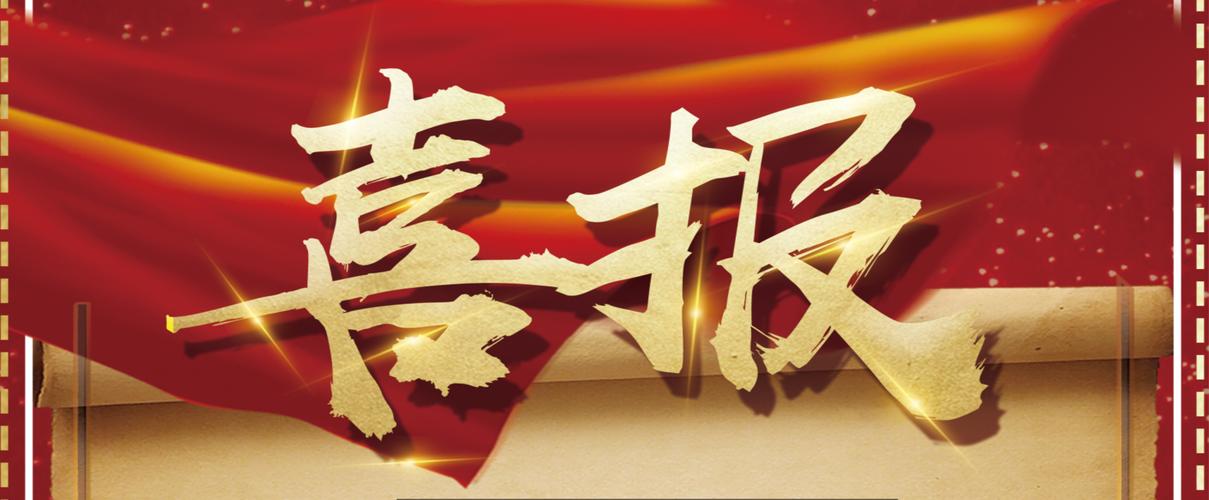 如何实现泛目录排名代做